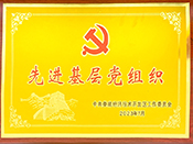 2022�꽛(j��ng)�_(k��i)�^(q��)���M(j��n)�����h�M���s�u(y��)��