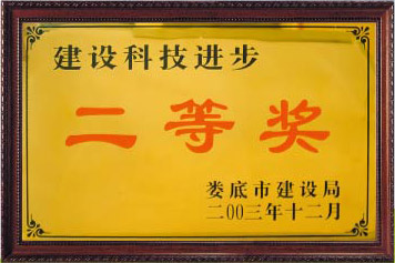 ���O(sh��)�Ƽ��M(j��n)����(ji��ng)