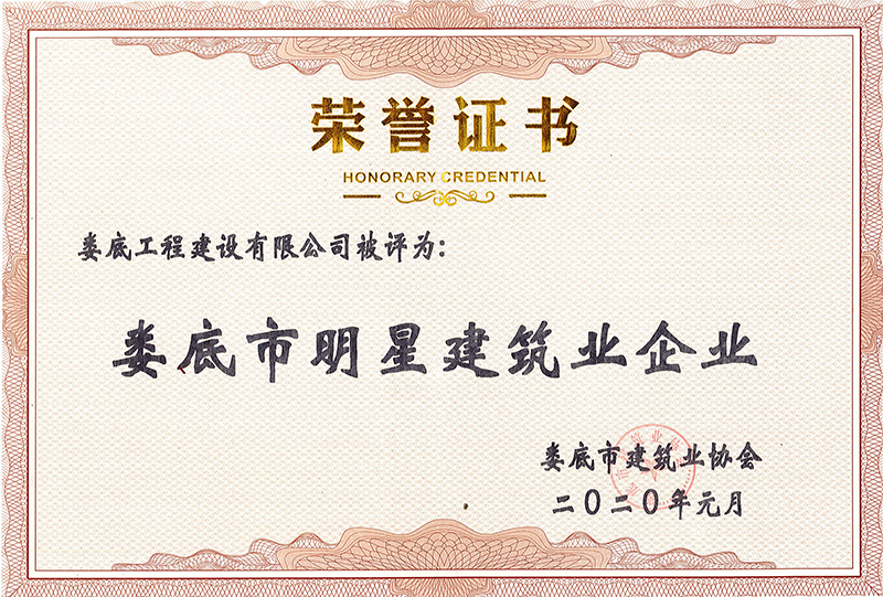 2019��Ȋ�������ǽ����I��I�s�u�C��