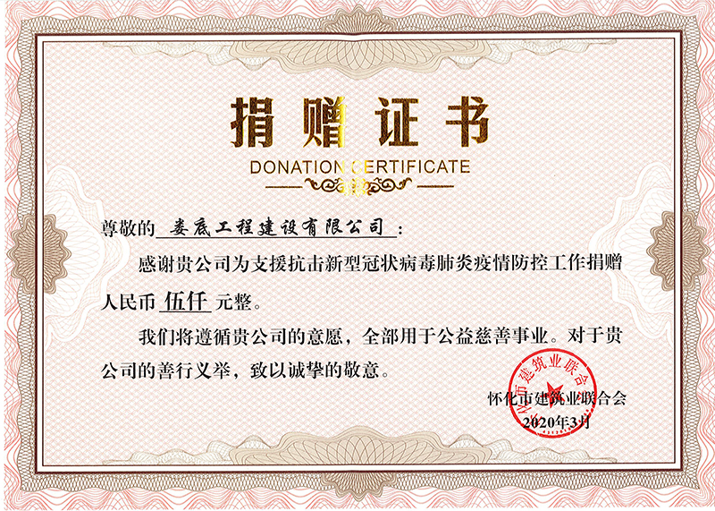 2020�����͹ڠ����Ⱦ����������ؾ�ٛ�C�����ѻ��н����I�ϕ���